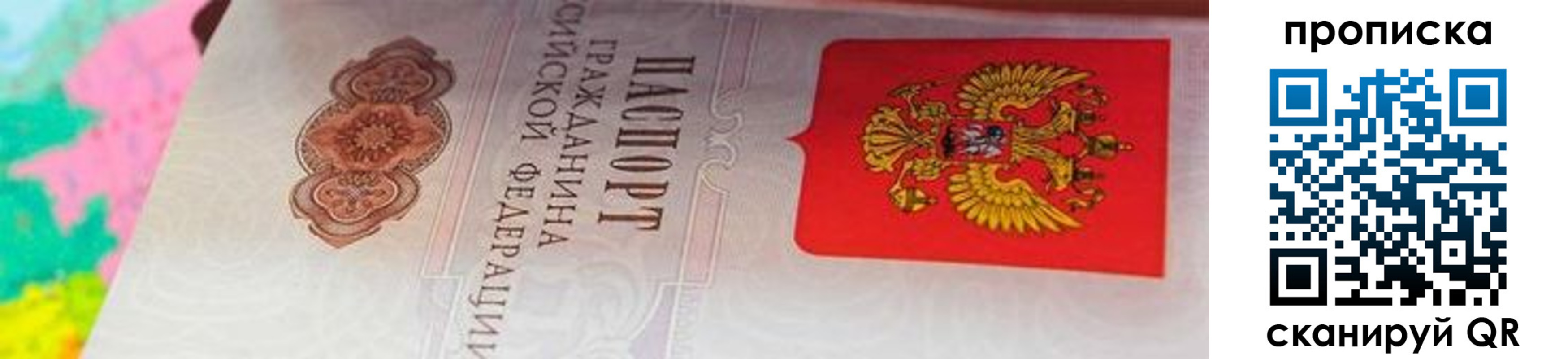 форма 3 в Марксе